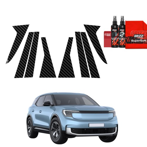 8in1 kohlenstoff folie für - kohlenstoff,
